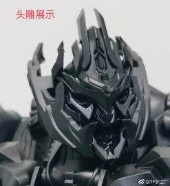 TF Dream Factory GOD-11 ROTF Megatron -model store 0195babd31