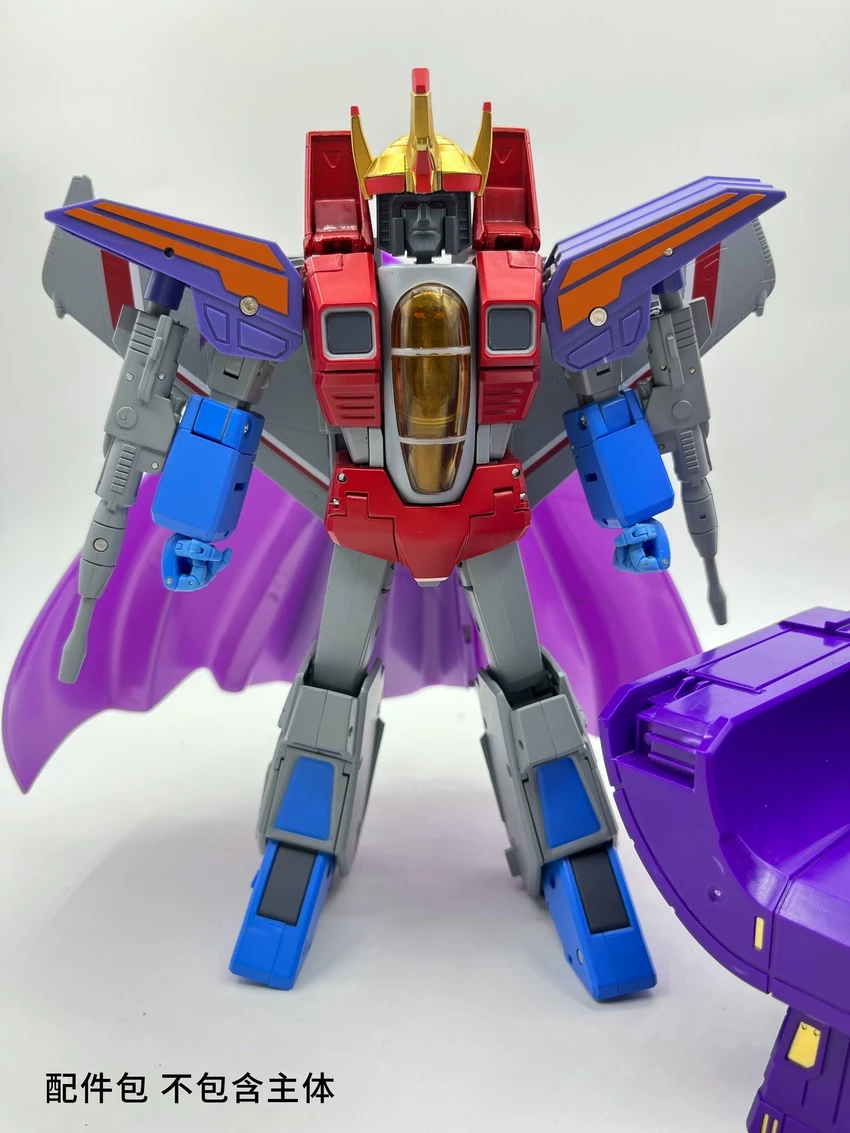4th Party TW-01 Accessory Pack For MP-52 Starscream 8 4th Party TW-01 Accessory Pack For MP-52 Starscream - Image 6