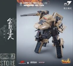 Forging Soul & Mechanic Toys 1/60 AGS-07 Tank Soul Desert Version -model store 040577658b