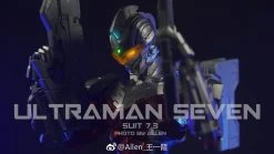 Dimension Studio & Model Principle 1/6 Meister Ultraman Ultra Seven Suit Ver. 7.3 -model store 04c3397ca9