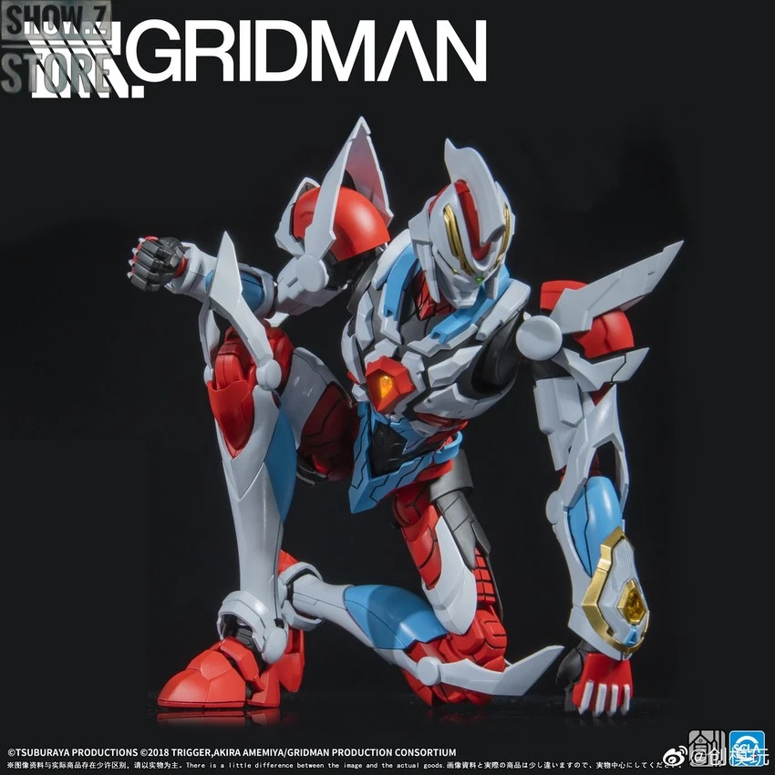 ChuangMoWan SSSS.Gridman Actibuilder Gridman First Edition Version 10 ChuangMoWan SSSS.Gridman Actibuilder Gridman First Edition Version - Image 8