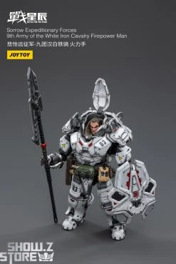 JoyToy Source 1/18 Sorrow Expeditionary Forces 9th Army Of The White Iron Cavalry Firepower Man -model store 05852bbe02