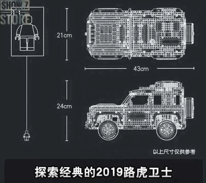 Lepin/King 93018 Land Rover Defender 19 Lepin/King 93018 Land Rover Defender - Image 18