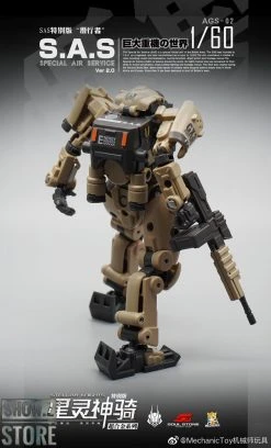 MechFansToys Mechanic Studios Stellar Knights AGS-02 S.A.S. EW-53 -model store 0854a630d9