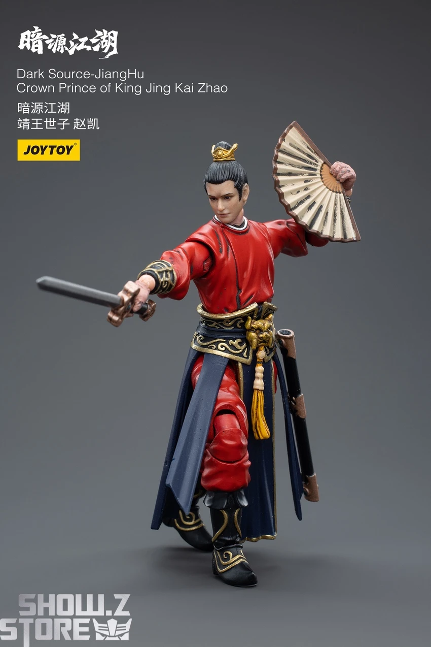JoyToy Source 1/18 Dark Source JiangHu Crown Prince Of King Jing Kai Zhao 9 JoyToy Source 1/18 Dark Source JiangHu Crown Prince Of King Jing Kai Zhao - Image 7