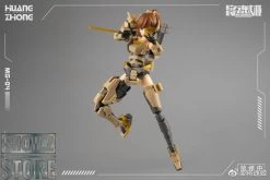 MS General 1/10 MG-04 HuangGai Model Kit 26 MS General 1/10 MG-04 HuangGai Model Kit -model store 0912c73be6