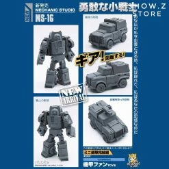 MechFansToys Mechanic Studio MS-16 Rocke Gears -model store 0a51583df7