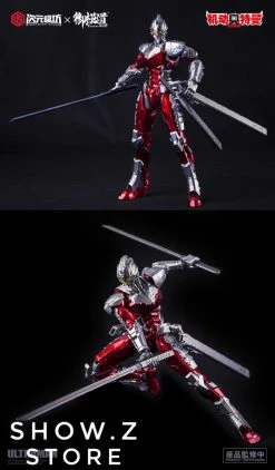Dimension Studio & Model Principle 1/6 Meister Ultraman Ultra Seven Suit Ver. 7.3 -model store 0c5dcad81c