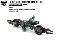 JoyToy Source Acid Rain TK01 Tiekui Mech & Multifuctional Vehicle & Turret Black Version -model store 0cc4659edc