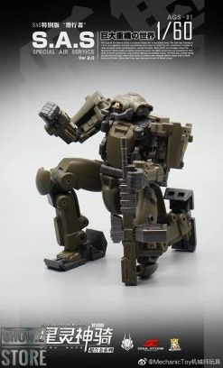 MechFansToys Mechanic Studios Stellar Knights AGS-01 S.A.S. EW-53 -model store 0d403b0327