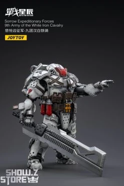 JoyToy Source 1/18 Sorrow Expeditionary Forces 9th Army Of The White Iron Cavalry -model store 0d45e51673