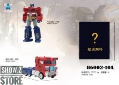 Aoyi Mech H6002-10A Optimus Prime Oversized War For Cybertron: Siege -model store 0d96f6570e