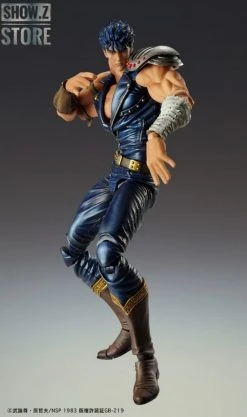 [Pre-Order] Medicom Super Action Statue Fist Of The North Star Kenshiro -model store 0daeb2d7db