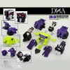 DNA Design DK-01 Upgrade Kits For CW Devastator -model store 11b1bba637