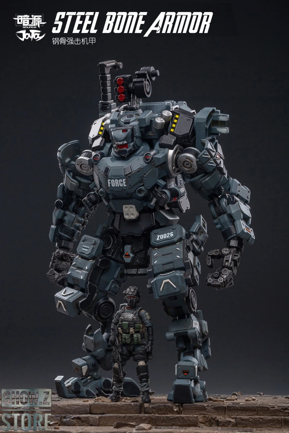 JoyToy Source 1/25 JTDS008 Steel Bone Armour 10 JoyToy Source 1/25 JTDS008 Steel Bone Armour - Image 8