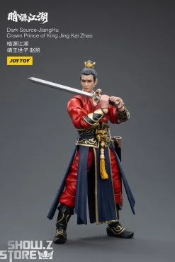 JoyToy Source 1/18 Dark Source JiangHu Crown Prince Of King Jing Kai Zhao 23 JoyToy Source 1/18 Dark Source JiangHu Crown Prince Of King Jing Kai Zhao -model store 1410d44100