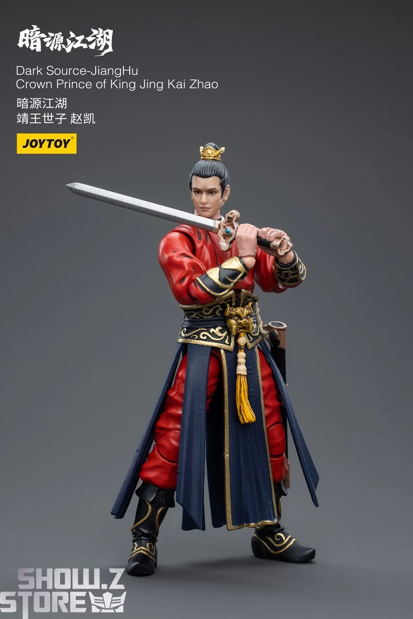 JoyToy Source 1/18 Dark Source JiangHu Crown Prince Of King Jing Kai Zhao 11 JoyToy Source 1/18 Dark Source JiangHu Crown Prince Of King Jing Kai Zhao - Image 9