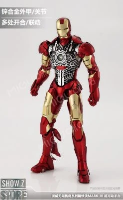 M.W Culture 1/7 Marvel Licensed Infinity Sage Iron Man MK3 -model store 14ac8d51fb