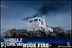 Metagate M-01R White Fire Optimus Prime -model store 14e0ae9726