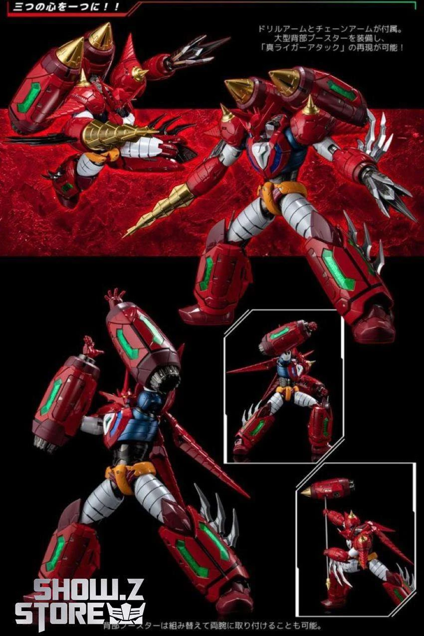 Sentinel Toys Riobot Shin Getter Dragon 6 Sentinel Toys Riobot Shin Getter Dragon - Image 4