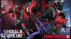 Azure Sea Studios Transformers Licensed Windblade Statue 23 Azure Sea Studios Transformers Licensed Windblade Statue -model store 15ae3e38f2