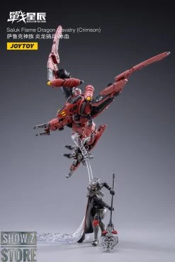 JoyToy Dark Source 1/18 Saluk Flame Dragon Cavalry Crimson Set Of 2 -model store 16f36c5511