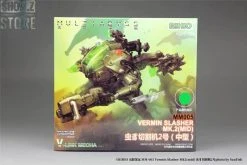 Rihio Multiabyss MM004 Sky Limulus + Ground Horsefoot & MM005 Vermin Slahser MK2 Set Of 3 -model store 18400c226a