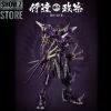 Devil Hunter DH-01B 1/72 Date Masamune Gundam Metal Build Black Limited Version -model store 185721096e