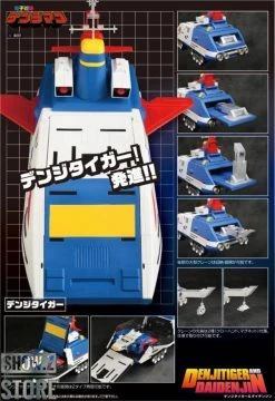 Evolution Toys Super Metal Denji Tiger & Daidenjin Set Of 2 -model store 18a948d78a