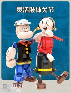 Pantasy 86401 Popeye Pop Eye With Oliver Building Blocks -model store 19764dedf3