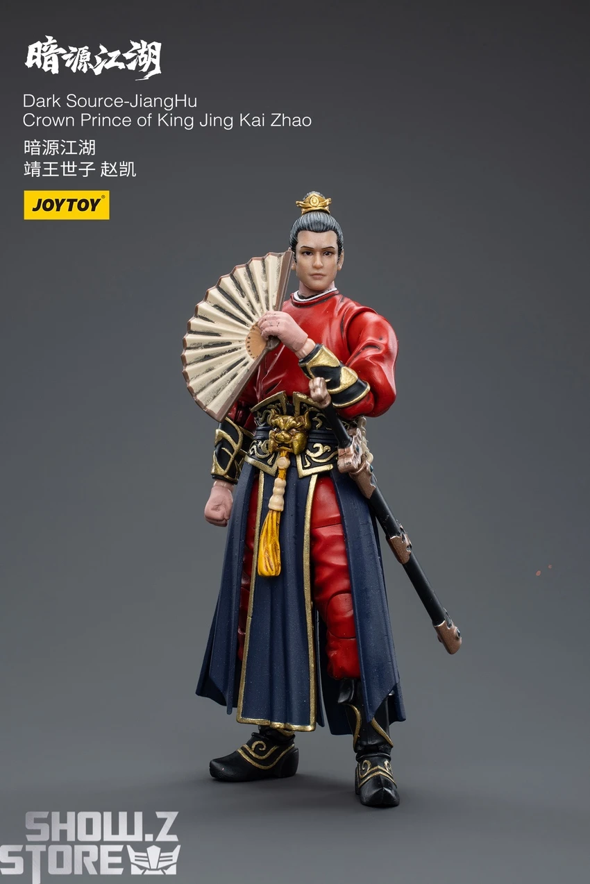 JoyToy Source 1/18 Dark Source JiangHu Crown Prince Of King Jing Kai Zhao 5 JoyToy Source 1/18 Dark Source JiangHu Crown Prince Of King Jing Kai Zhao - Image 3