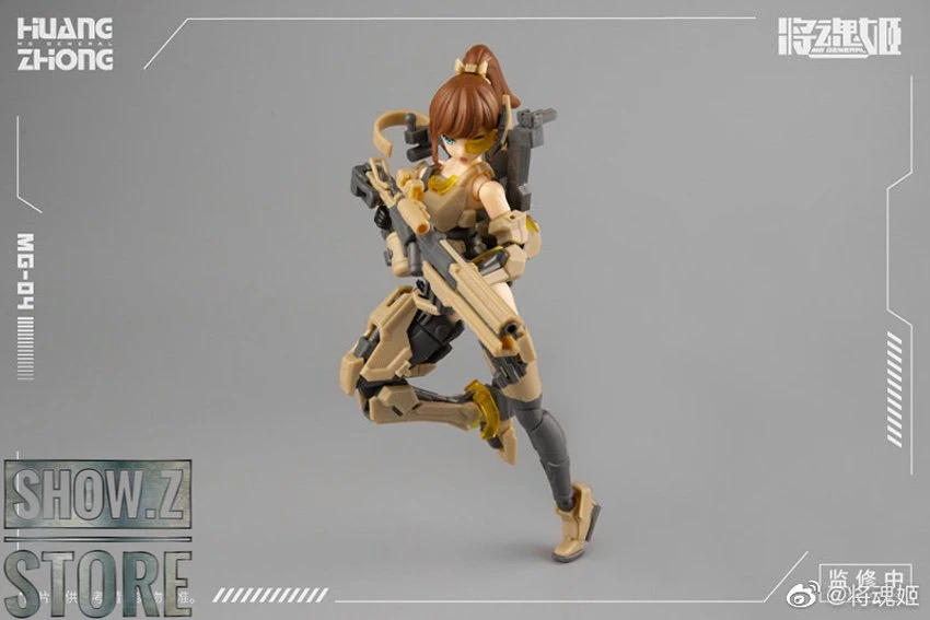 MS General 1/10 MG-04 HuangGai Model Kit 12 MS General 1/10 MG-04 HuangGai Model Kit - Image 10