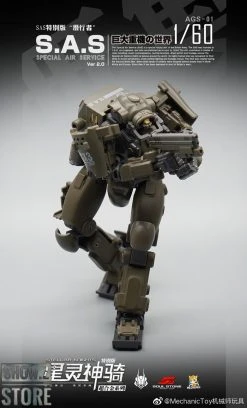 MechFansToys Mechanic Studios Stellar Knights AGS-01 S.A.S. EW-53 -model store 1a6a4c8d74