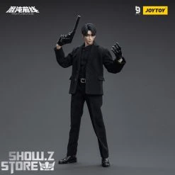 JoyToy Source 1/12 Level Nine Frontline Chaos Bourbon -model store 1aebeeb06b