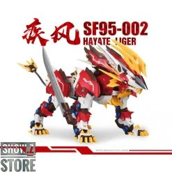 ZA Model 1/72 SF95-002 Hayate Liger Model Kit -model store 1af123521f