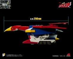 Pose Toy Pose+ Metal P+02B Baxinbird -model store 1bde626936