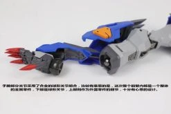 Vientiane Toys 1/72 Scale ZGMF-X42S Metal Build Destiny Gundam X Barbatos -model store 1c1be0d7e1