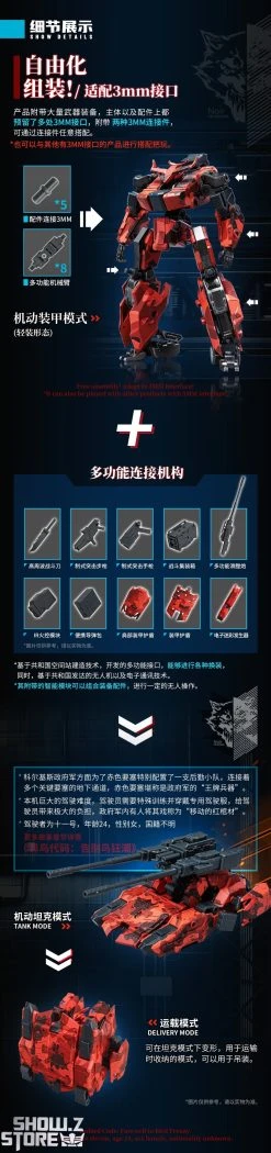 Big Firebird & Bird/Binary BV-02R Red Jakcal W/ Alloy Frame -model store 1c1fee0648