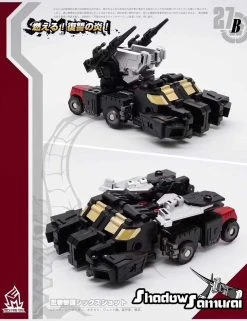 MechFansToys MF-27B Samurai Sixshot Black -model store 1d2c01fc88