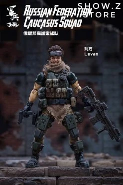 JoyToy Source Acid Rain 1/18 Russian Federation Caucasus Squad Set Of 3 Figures -model store 1da292b50a