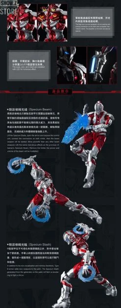 Eastern Model & Dimension Studio 1/6 Ultraman Manga Version -model store 1e5ed900e7
