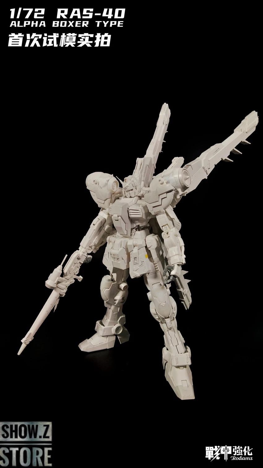 Rodams 1/72 RAS-40 Alpha Boxer RX-78 GP03S Gundam Model Kit Clear Version 9 Rodams 1/72 RAS-40 Alpha Boxer RX-78 GP03S Gundam Model Kit Clear Version - Image 7