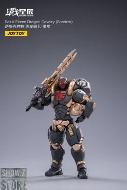 JoyToy Dark Source 1/18 Saluk Flame Dragon Cavalry Shadow Set Of 2 -model store 1eb570d5a8