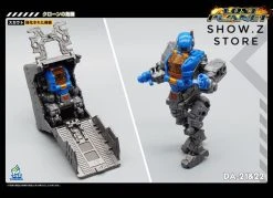 MechFansToys MFT Mech Fans Toys Power Suit DA-21 DA21 & DA-22 DA22 Diaclone Set Of 2 -model store 1f324b8216