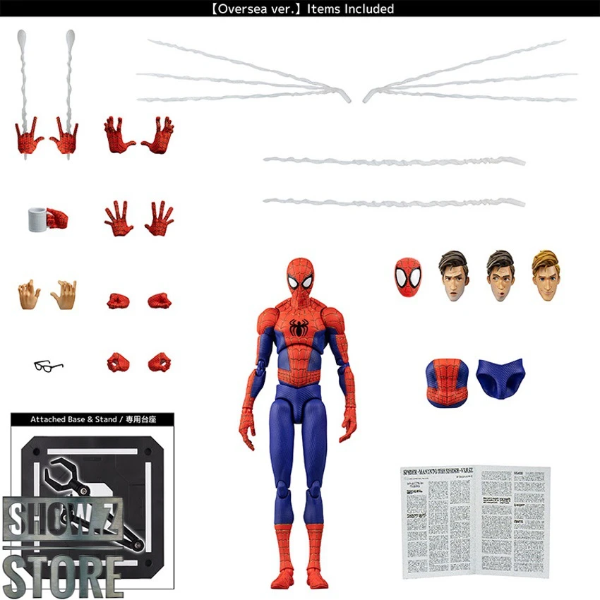 Sentinel Toys Spider-Man: Into The Spider-Verse Peter B. Parker Oversea Version 15 Sentinel Toys Spider-Man: Into The Spider-Verse Peter B. Parker Oversea Version - Image 13