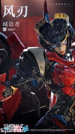 Azure Sea Studios Transformers Licensed Windblade Statue 20 Azure Sea Studios Transformers Licensed Windblade Statue -model store 2195ab9912