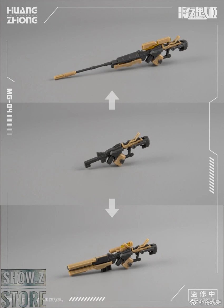 MS General 1/10 MG-04 HuangGai Model Kit 5 MS General 1/10 MG-04 HuangGai Model Kit - Image 3