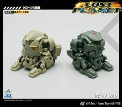 MechFansToys Lost Planet Powered-suit DA04 Desert & DA05 Green Diaclone -model store 23c074cab9