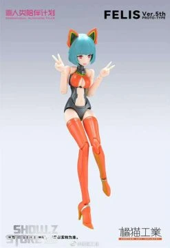 Orange Cat Industry 1/12 Cowentional Automatic Tyler Felis Model Kit 5th Anniversary Version -model store 23e25cb19a