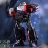 Planet X PX-15B Pluto Megatron Metallic Version -model store 2404d25de1